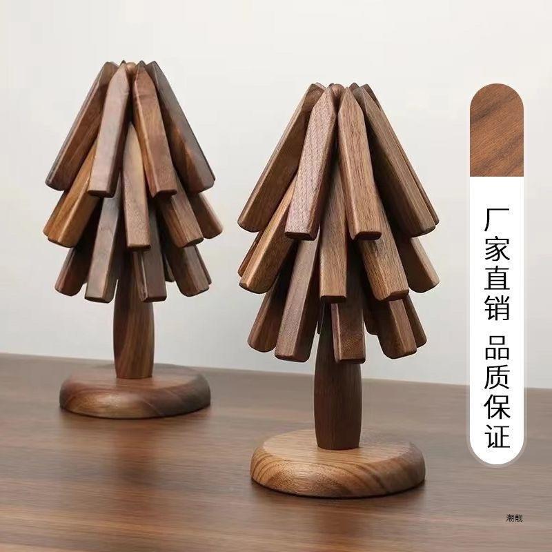 黑桃实木隔摆垫餐桌件一棵树胡防B热烫隔热垫创意折叠隔热垫餐新