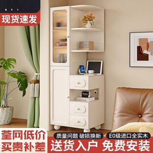 实木床头柜高柜架书一体用置卧室现代简约物架小TCR户型超窄储物