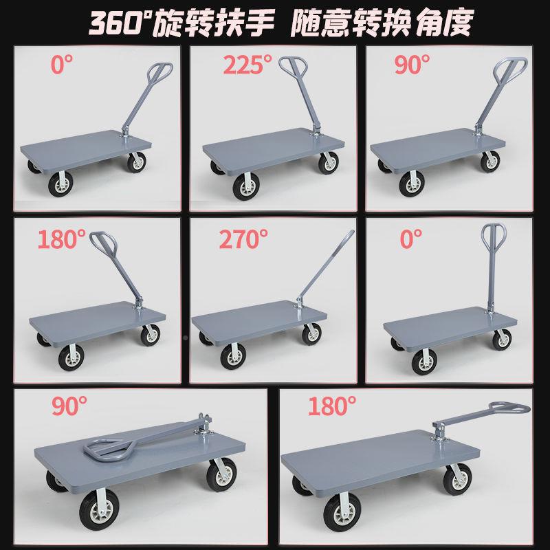 钢板平板车推货小推车车工地拖板车车拉折叠ZOX便携手拉推车货搬