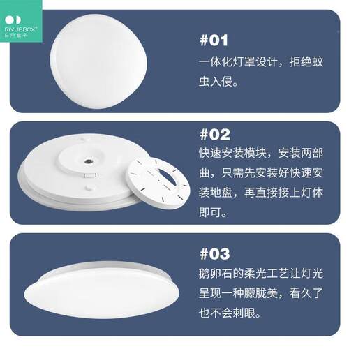 极简全灯鹅卵2简石客0厅吸顶灯现代约卧室主UGX光谱书房灯25新款