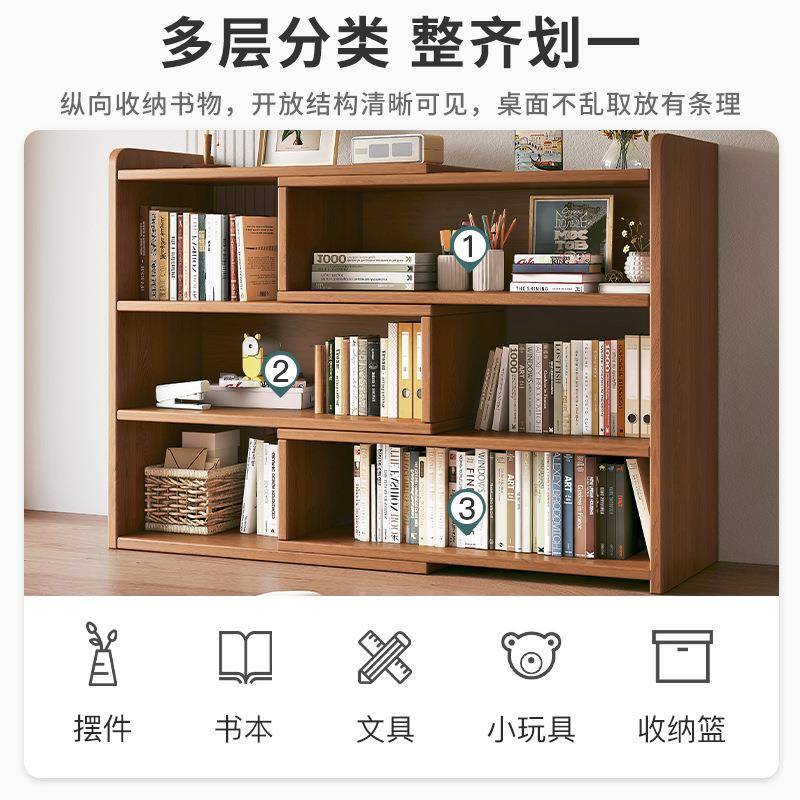 桌面置物架桌WWH上架书多层书桌纳储柜子简收易学生物家用办公小