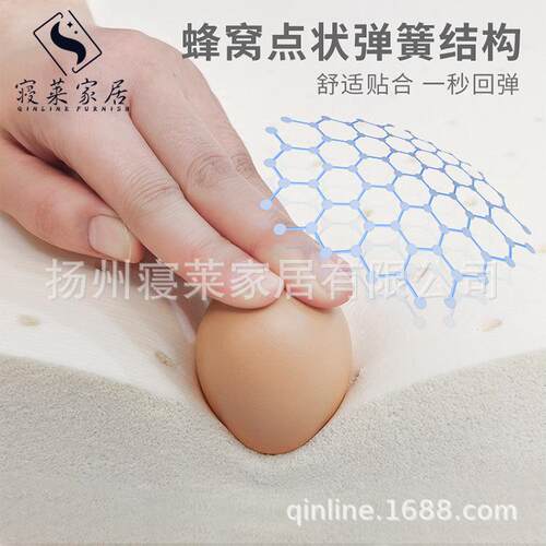 垫泰国乳胶床95%含天量然95D床高密度乳胶垫双人DOT席梦思伴侣