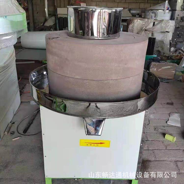 自磨黑豆全黄豆磨机花岗VIB岩豆腐石磨机小型家用动磨面石粉机