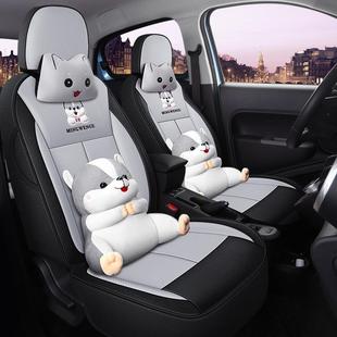 专用 座椅垫23好猫车座套款 2025款 欧24.9MWG拉猫好坐垫椅全包四季