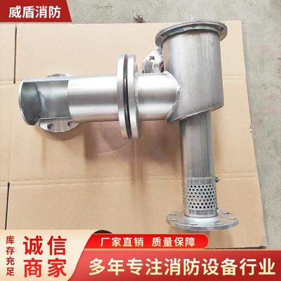 低倍数空气泡沫发生器PCL不锈钢立式空气泡沫产生器