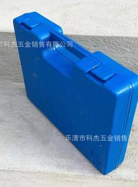 电锤钻头17件套装塑盒圆PWS钻头电锤尖扁凿凿破墙铲凿组合套柄装