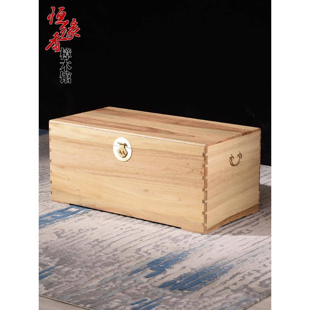 香樟木箱子板拼实木婚嫁书字大妆画嫁UAL结婚收纳储物横衣箱实赵