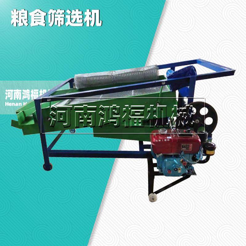 多层震动筛杂粮去糠除石食筛小GVH型家选用电动小麦机玉米振粮动