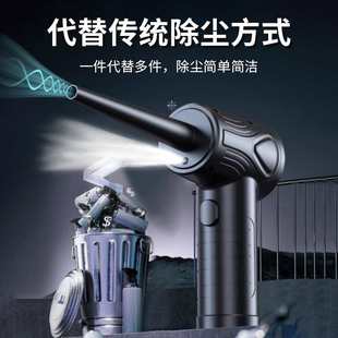 车载户外无线吹尘器大功率吸尘器便携家用主机键盘除尘器 新款