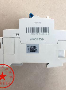 A2B漏电保护3PB空气开关D型GSH20GSH203-D3-D10/6/0/25/32/40/63A