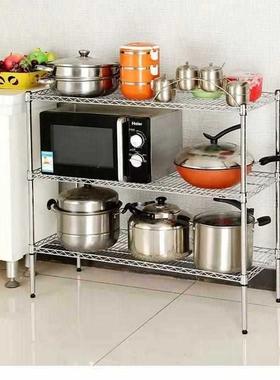 置物色架厨房不锈钢落地收纳F96766TS阳台储物架子层架货多层家用