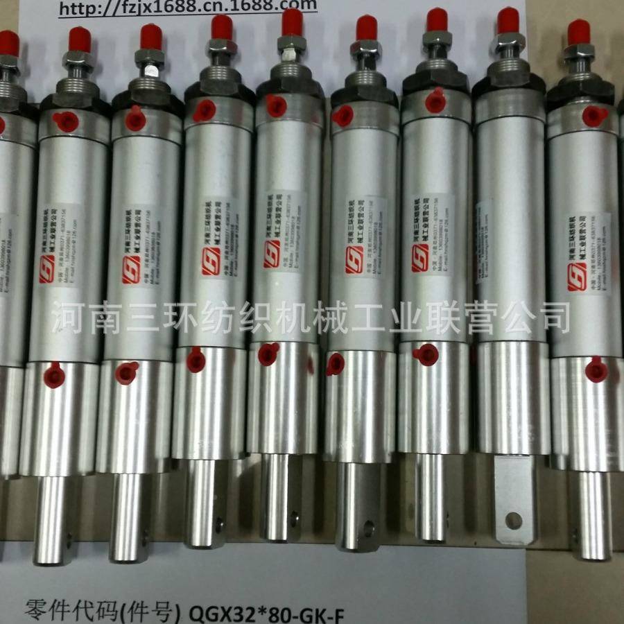 GXOGM32*8GKQ-F0气缸-纺织机械配件