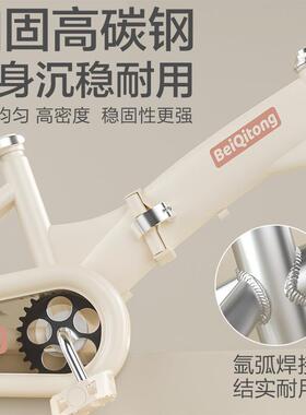 尤泽新款贝BIT女琦儿童自行车孩3-6-8-9-1小0岁男童女童车孩折叠