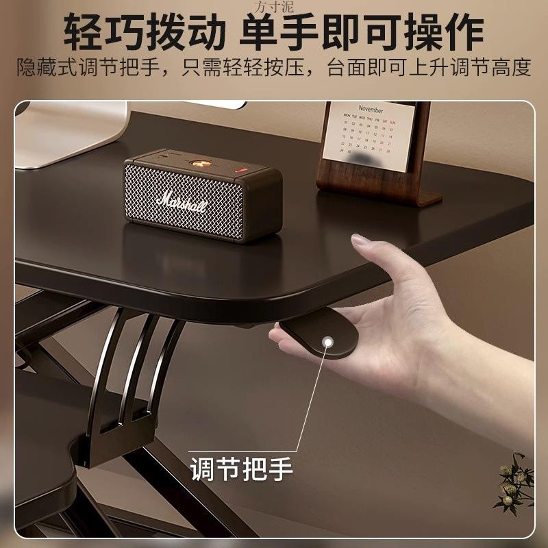 全品屋台站立式办公桌升降工折SXW作电脑可桌台式桌面家用叠支架图片