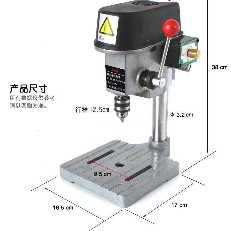 BG5158小台钻浙江你强KYN1050，迷-34二款（非活动款）