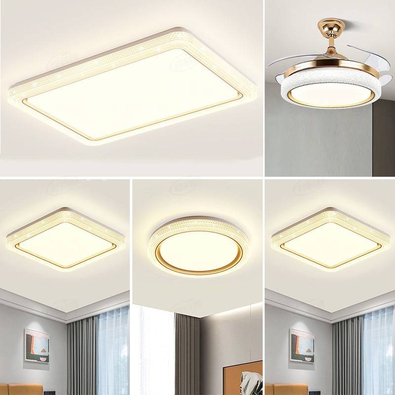 客厅灯主灯现代简约大灯led轻奢水晶灯具全屋套餐厅卧室灯吸顶C2