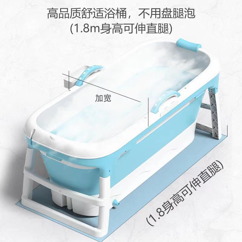 洗澡桶大人可折叠浴桶泡澡神器家用大号泡澡成人全身蒸泡两用浴缸