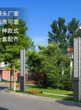 太阳太阳能景户外灯小区花园方能景观道灯3.5米形园林路庭院太阳