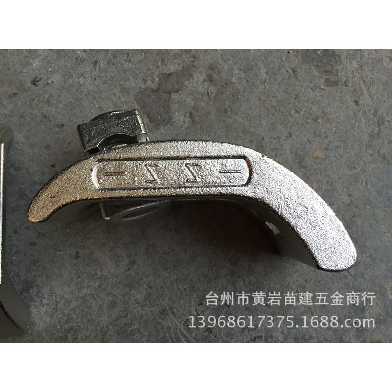 拱形注塑压板形XBG弧压板/包用锻打压板M16M2M024P机K朱氏压板