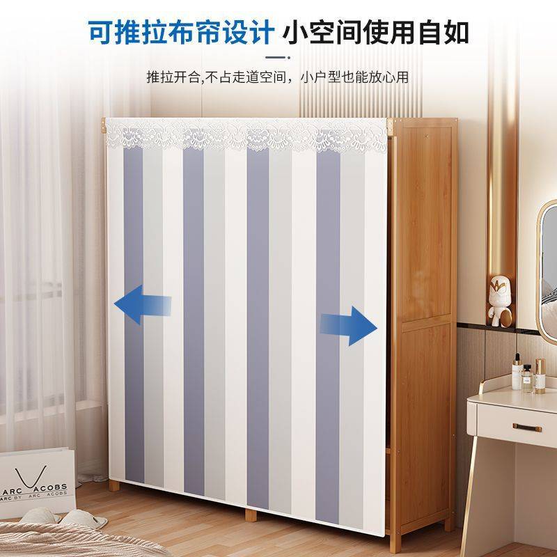 衣柜家用卧室简易组装大容量耐用落地立式出租房储物靠墙收纳柜子