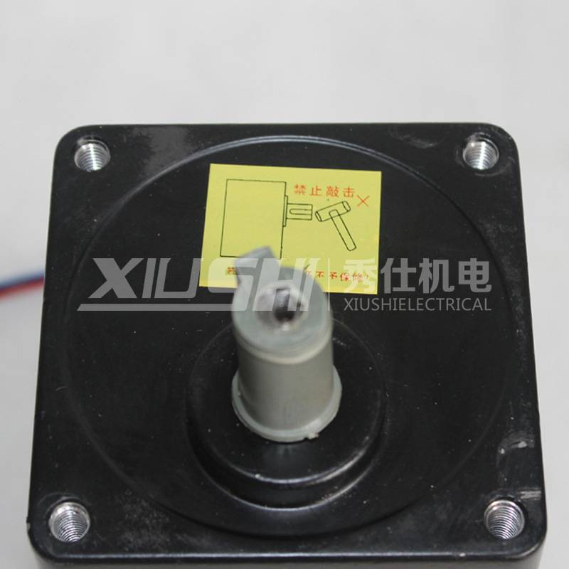 秀仕5IK120RGN-CF/120W交流220V/380V微型齿轮减速电机调速电机