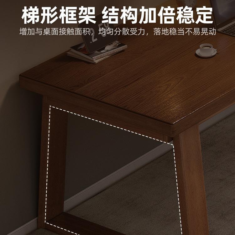 双人木腿书家用长学生学习电脑桌桌子AD01N11实桌工作台办公桌卧