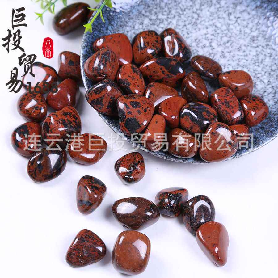 天然红曜石随形大颗粒碎石摆件供应金天鹅滚石鱼缸石景观