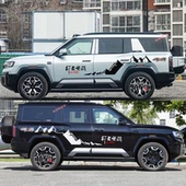 饰越野车门贴纸 豹5车身装 适用于方程豹8车贴拉花汽车个性 贴画改装