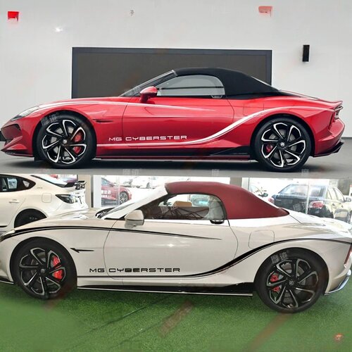 适用于名爵MG Cyberster车贴拉花个性跑车车身改装拉花贴纸运动感