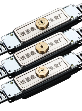 家用卷 十字防盗门锁 铜芯 卷帘门锁 卷闸门锁 中间机械门锁随机