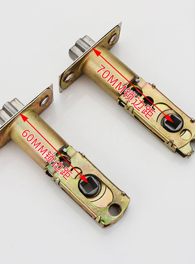 新款三杆式球形舌卫生间球锁锁芯铝合金门厨房浴室门锁配件不锈钢