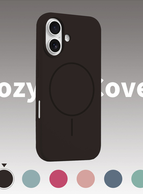 黑色大孔液态磁吸适用苹果16手机壳新款苹果17promax套iphone16pro简约17air防摔15全包14外壳13爆款12潮11