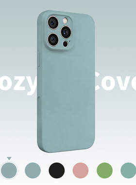 婴儿蓝精孔液态硅胶适用苹果16手机壳新款苹果17promax套iphone16pro简约17air防摔15全包14外壳13爆款12潮11