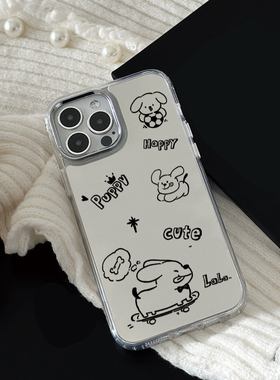 CozyCover ins风简约镜面小狗贴贴适用苹果17promax手机壳iphone13新款15pro女14创意16补妆镜子12韩系小众11