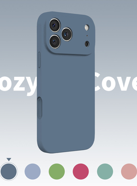 雀羽蓝精孔液态硅胶适用苹果17手机壳新款苹果17promax套iphone16pro简约17air防摔15全包14外壳13爆款12潮11