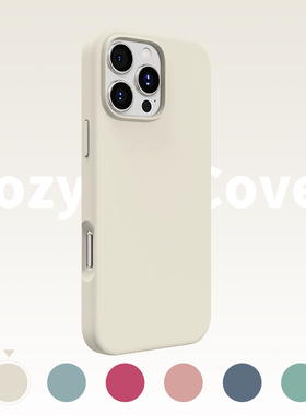 古董白大孔液态硅胶适用苹果16手机壳新款苹果17promax套iphone16pro简约17air防摔15全包14外壳13爆款12潮11