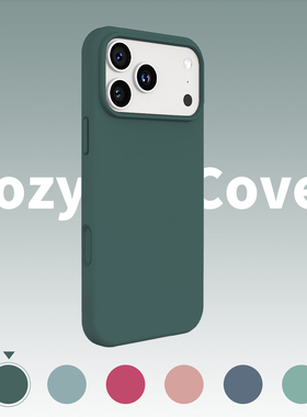 军绿色大孔液态硅胶适用苹果16手机壳新款苹果17promax套iphone16pro简约17air防摔15全包14外壳13爆款12潮11