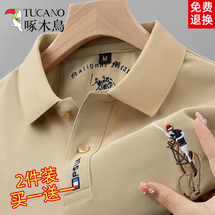 新款 啄木鸟长袖 2026春秋季 男士 宽松休闲刺绣翻领上衣T恤男 POLO衫
