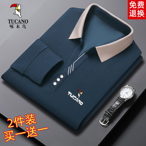 啄木鸟男士春秋长袖刺绣POLO衫