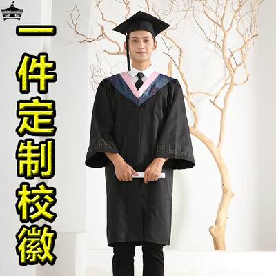 学士服学士学位服定制刺绣校徽名字文科理工科本科大学生毕业礼服