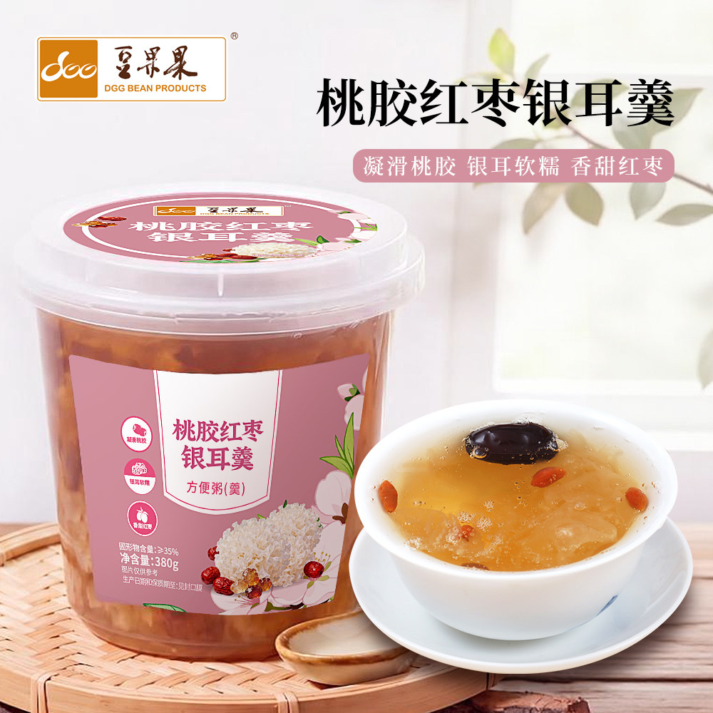 桃胶银耳羹冰糖炖梨速食甜品果饮