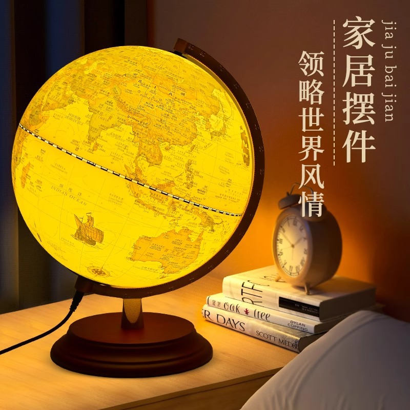 会发光的复古地球仪立体悬浮台灯摆件儿童启蒙学生商务高清