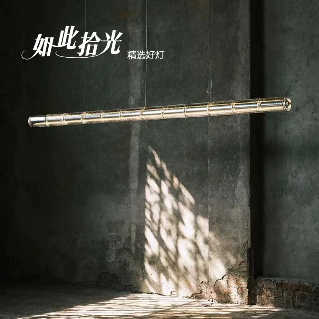 意大利Flos Luce Orizzontale餐厅吊灯现代简约长条吧台岛台灯具