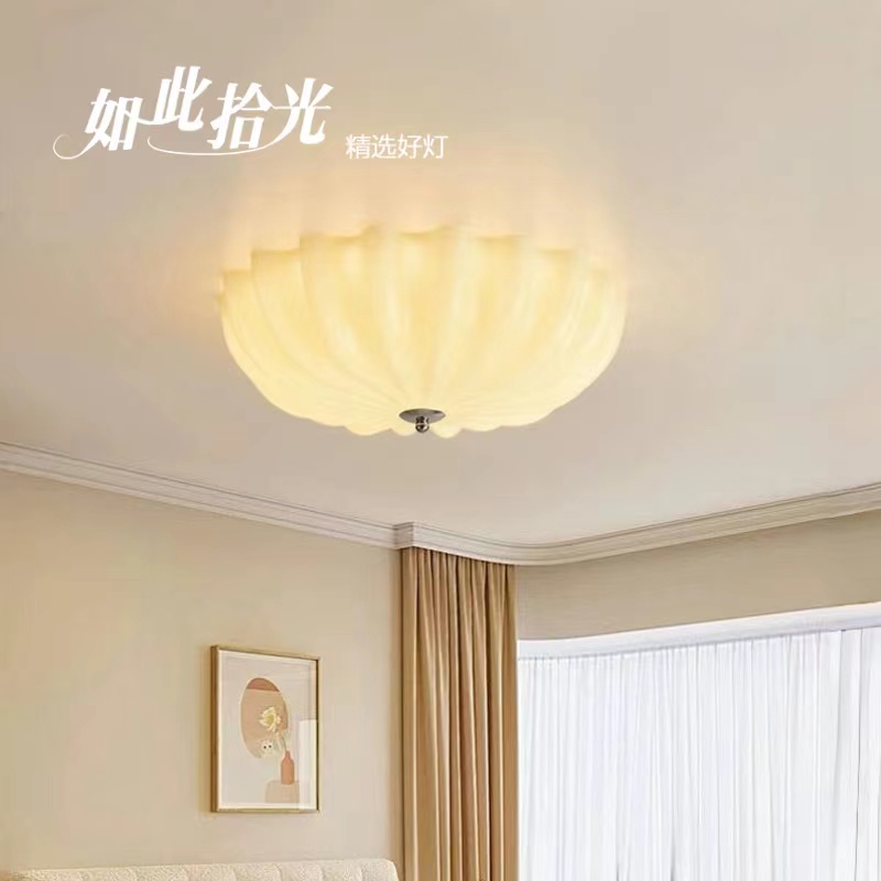 全光谱中古奶油风卧室吸顶灯儿童房灯法式包豪斯阳台餐厅书房灯具