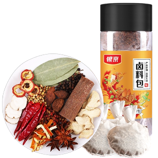 银京卤料包105g炖肉香料八角香叶桂皮山楂花椒卤牛肉料包卤肉