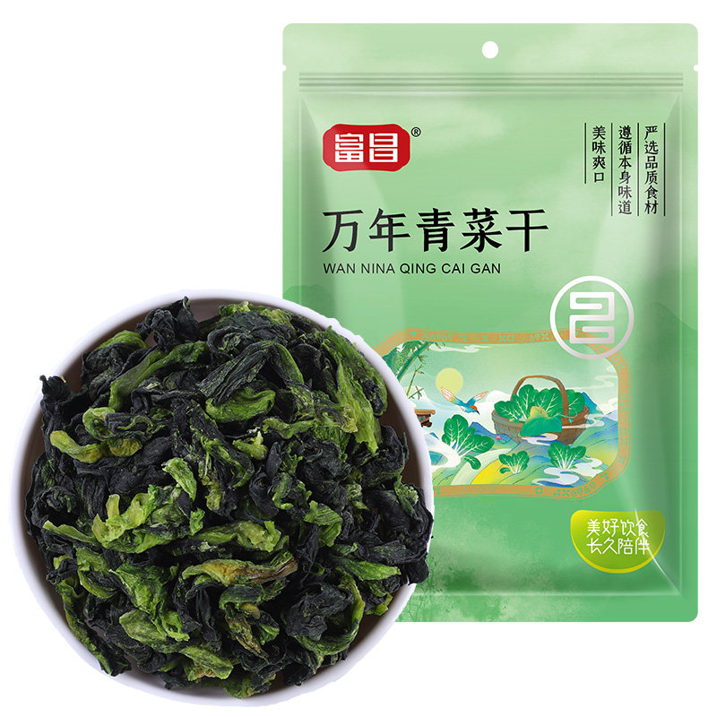 富昌万年青菜干300g干菜脱水特色干货及养生干料