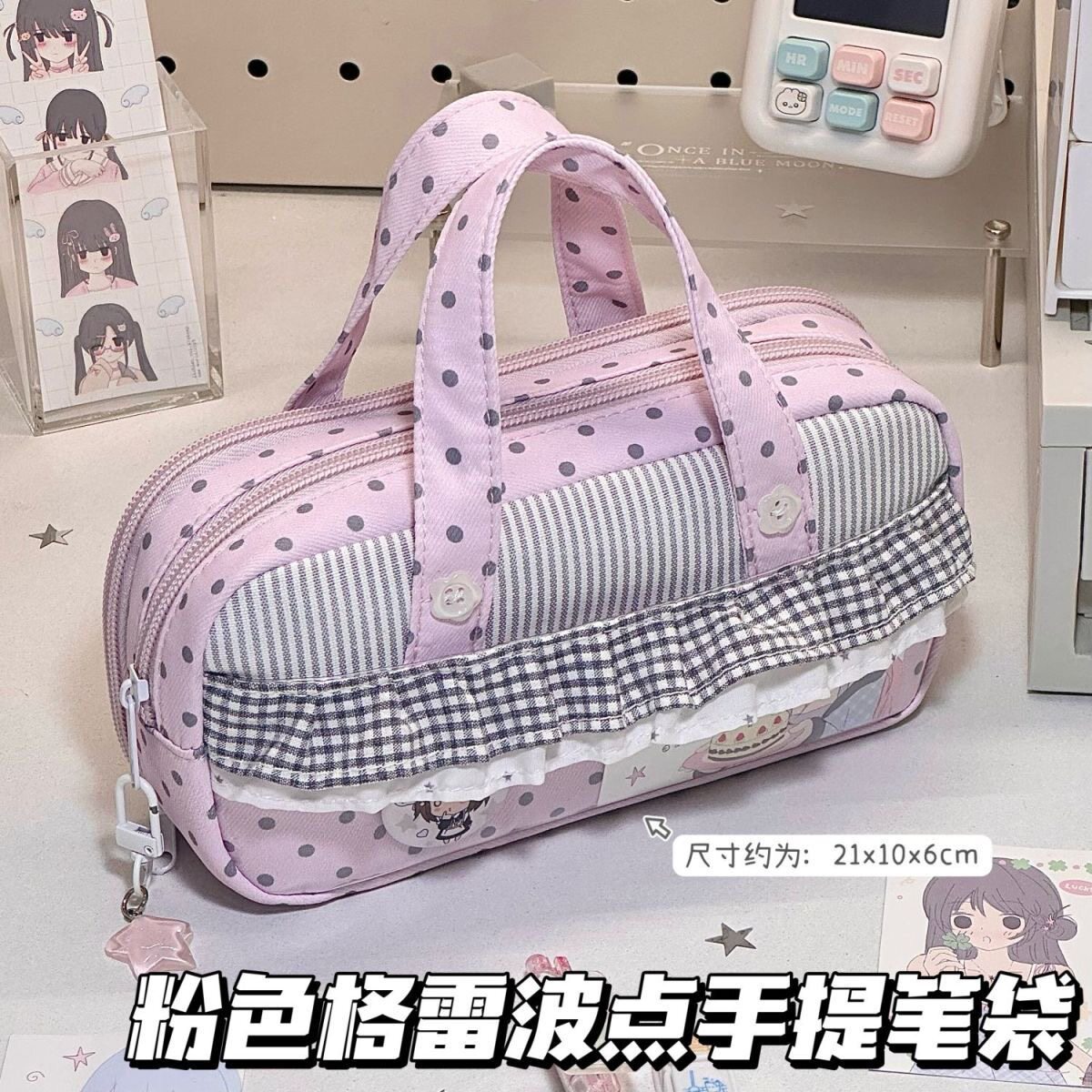 韩版粉色格蕾波点手提笔袋学生ins少女心高颜值大容量痛包文具袋