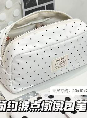 简约黑色波点墩墩包笔袋初中女生ins风高颜值大容量多隔层文具袋