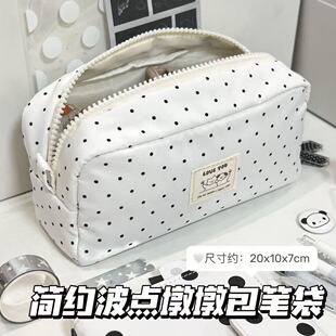 简约黑色波点墩墩包笔袋初中女生ins风高颜值大容量多隔层文具袋