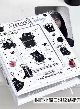 黑色小猫一宫格卡册可爱少女心拍立得相册爱豆追星3寸小卡收纳册